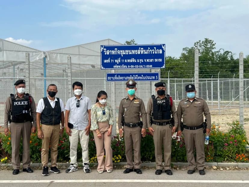 ภาพผู้ว่าฯ-ภาครัฐตรวจสวน